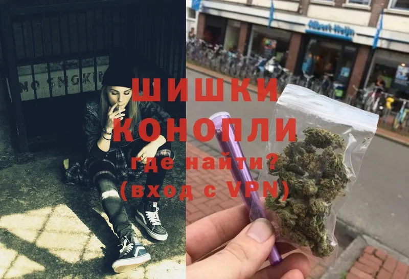 Каннабис SATIVA & INDICA  KRAKEN маркетплейс  Бирюсинск 